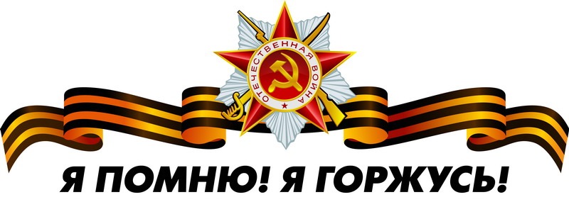 картинка заставка.jpg
